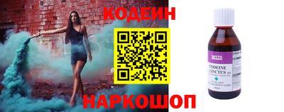 герыч Балашиха