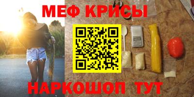 героин Балаково