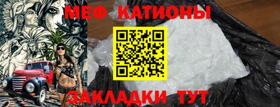герыч Балашиха