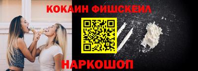 героин Балаково