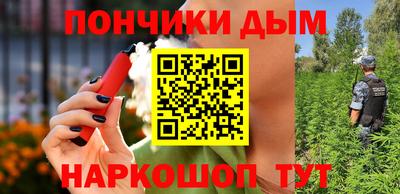 герыч Балашиха