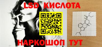 героин Балаково