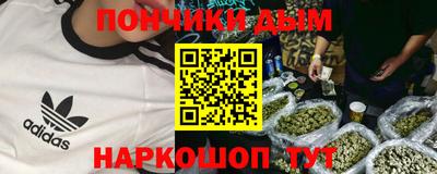 герыч Балашиха