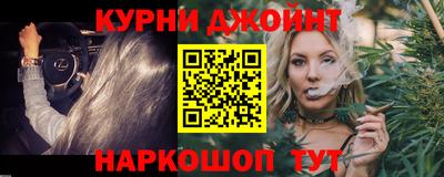 соль ск Балахна