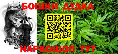 герыч Балашиха