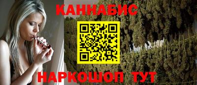 герыч Балашиха