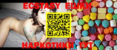 героин Балаково
