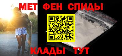 героин Балаково