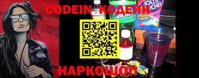 героин Балаково