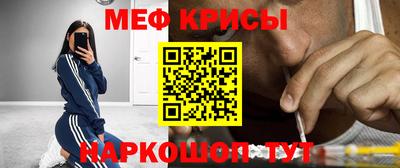 соль ск Балахна