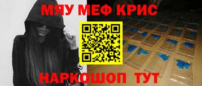 героин Балаково